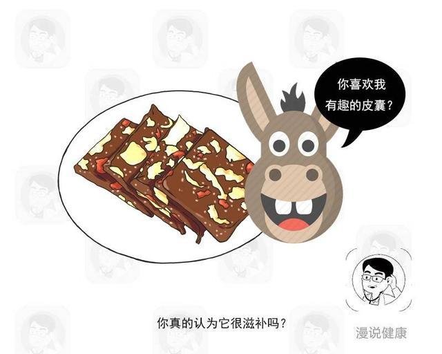 阿胶|“补血之王”找到了！这3种美味不贵，经常换着吃，补血胜过阿胶