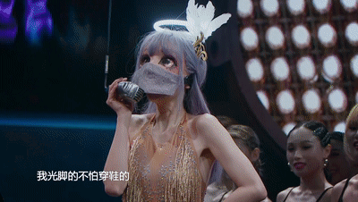蒙面舞王蓄势待发精致面具舞蹈竞技双倍的快乐