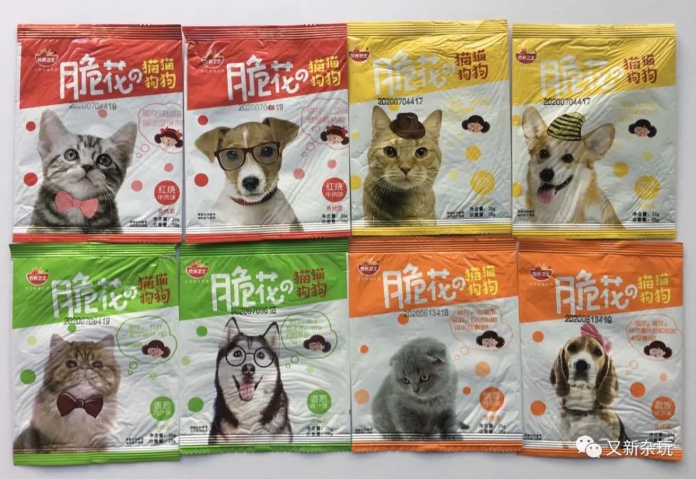 营养卫士脆花猫猫狗狗