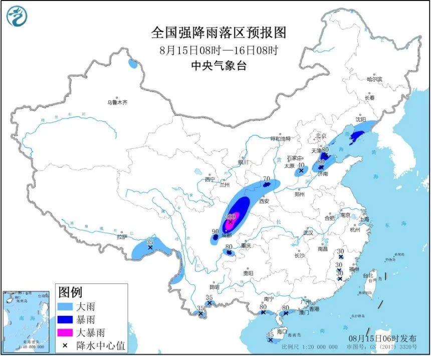 四川盆地|四川盆地至华北雨势再起！中国气象局启动三级应急响应！