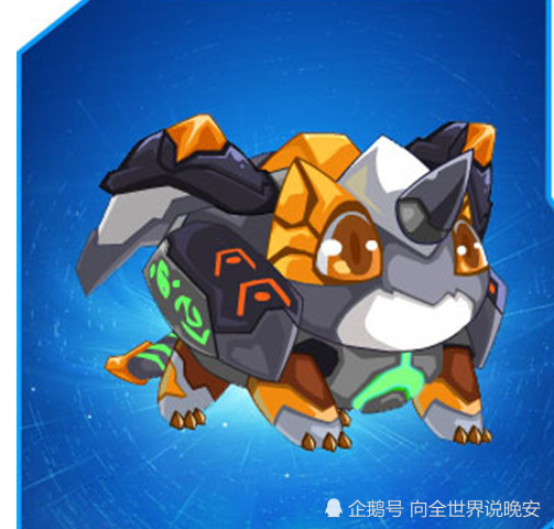 赛尔号这只血超厚的boss乌龟当年谱尼都拿他没办法如今被随便欺负