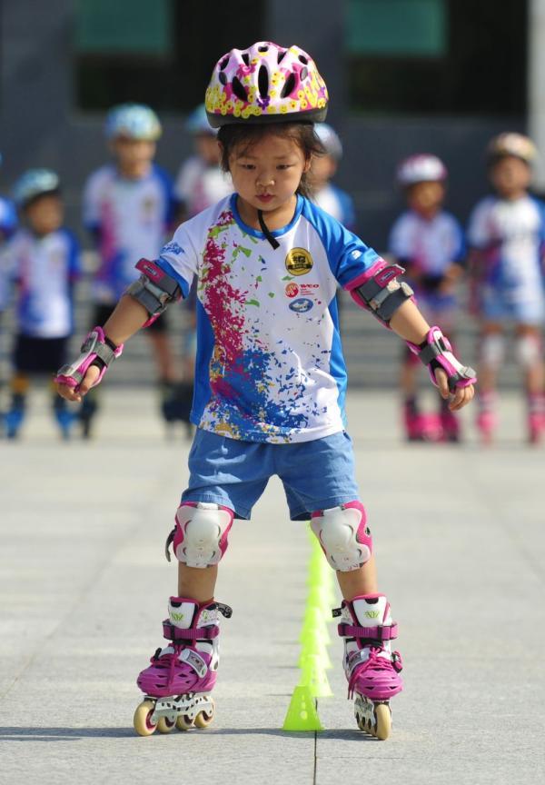 全民健身乐享轮滑度暑假