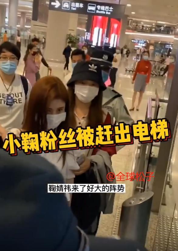 吴亦凡|被吐槽业务不行排场大，吴亦凡肖战鞠婧祎或把自己视为“大腕”了