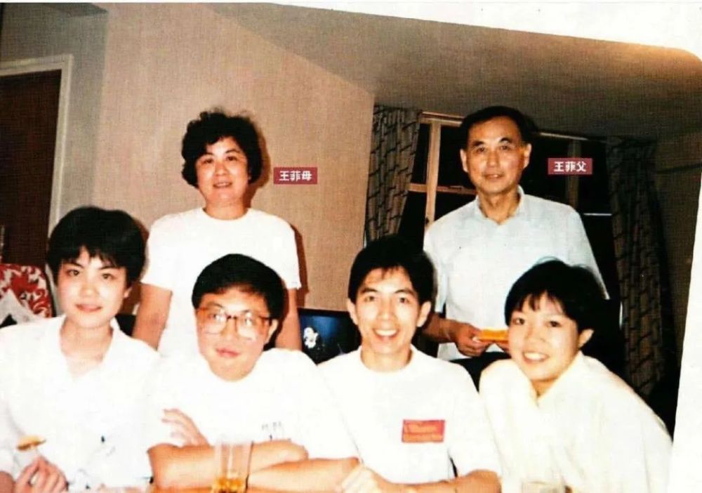 王菲|51岁的王菲，有归宿了