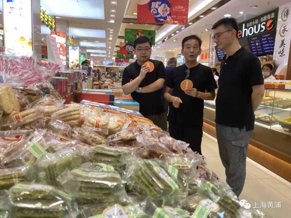 南货店|记忆中的烟火气，一家百年《南货店》的故事……