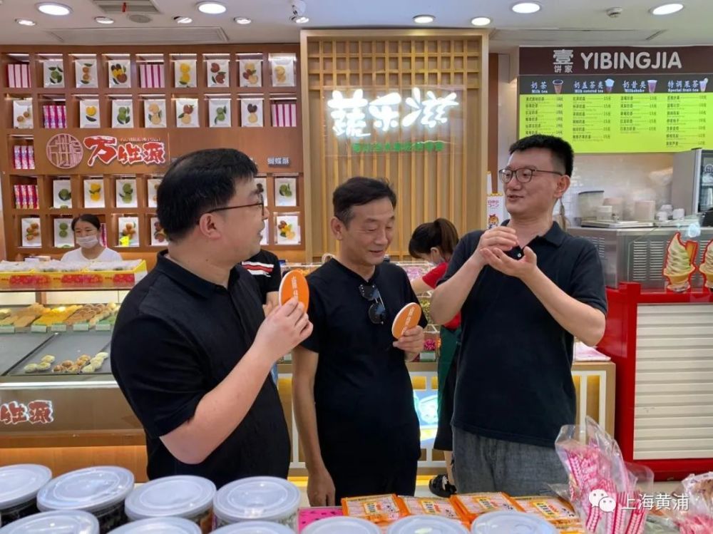 南货店|记忆中的烟火气，一家百年《南货店》的故事……