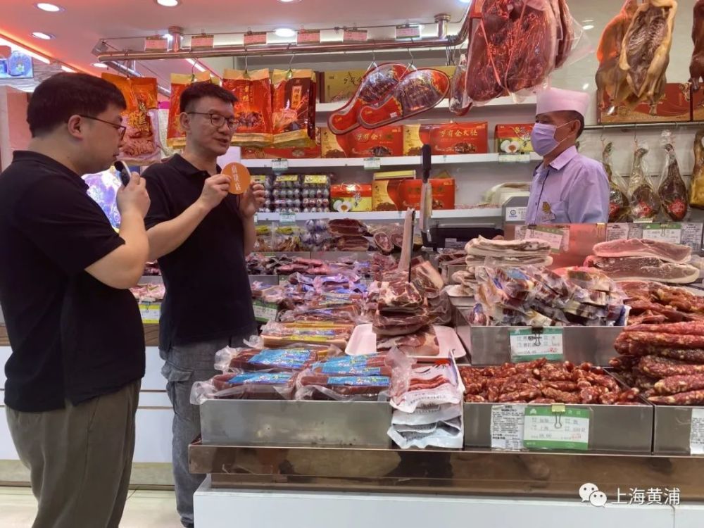 南货店|记忆中的烟火气，一家百年《南货店》的故事……