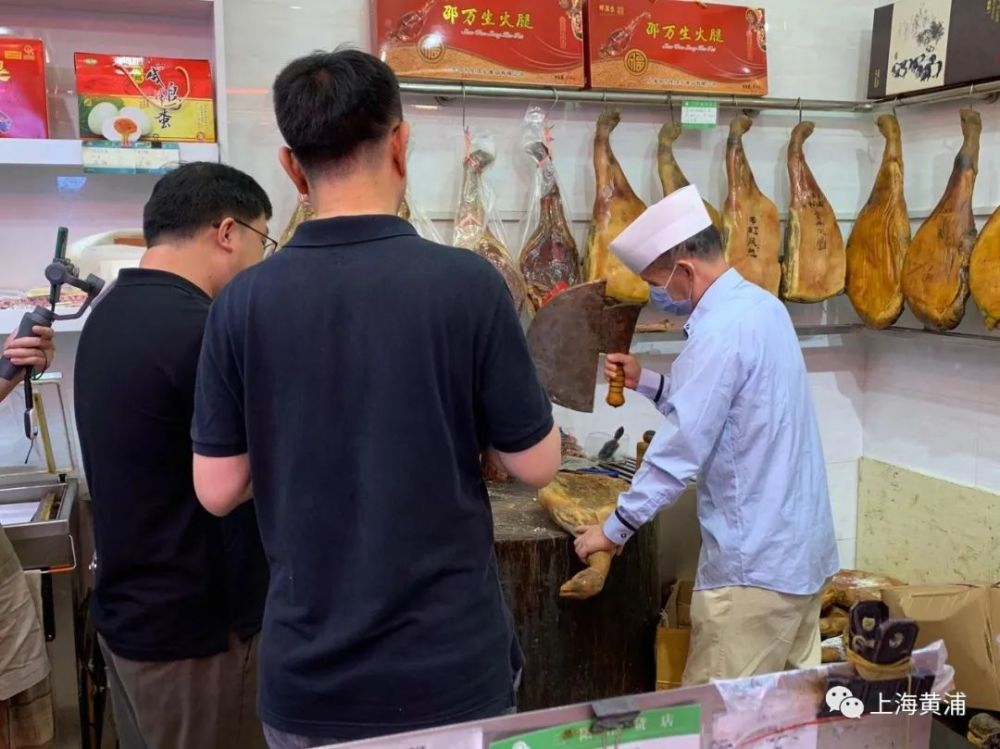 南货店|记忆中的烟火气，一家百年《南货店》的故事……
