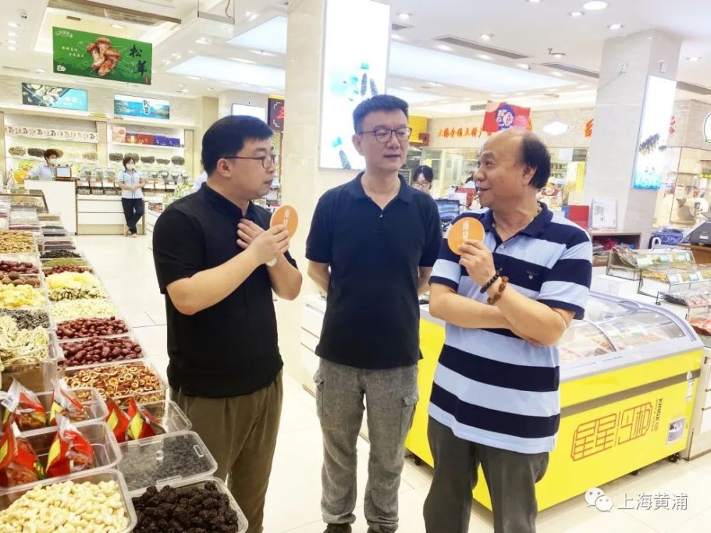南货店|记忆中的烟火气，一家百年《南货店》的故事……