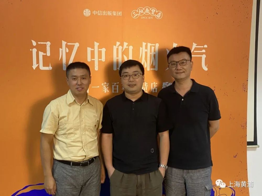南货店|记忆中的烟火气，一家百年《南货店》的故事……