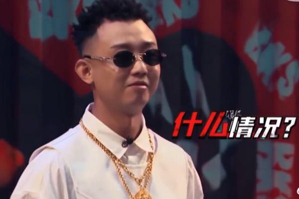 李尔新|中国新说唱首播，GAI尊严受到挑战？李尔新扔链子引网友热议！