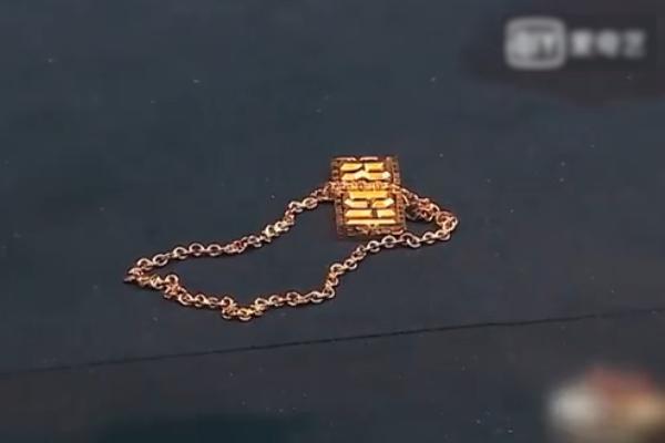 李尔新|中国新说唱首播，GAI尊严受到挑战？李尔新扔链子引网友热议！