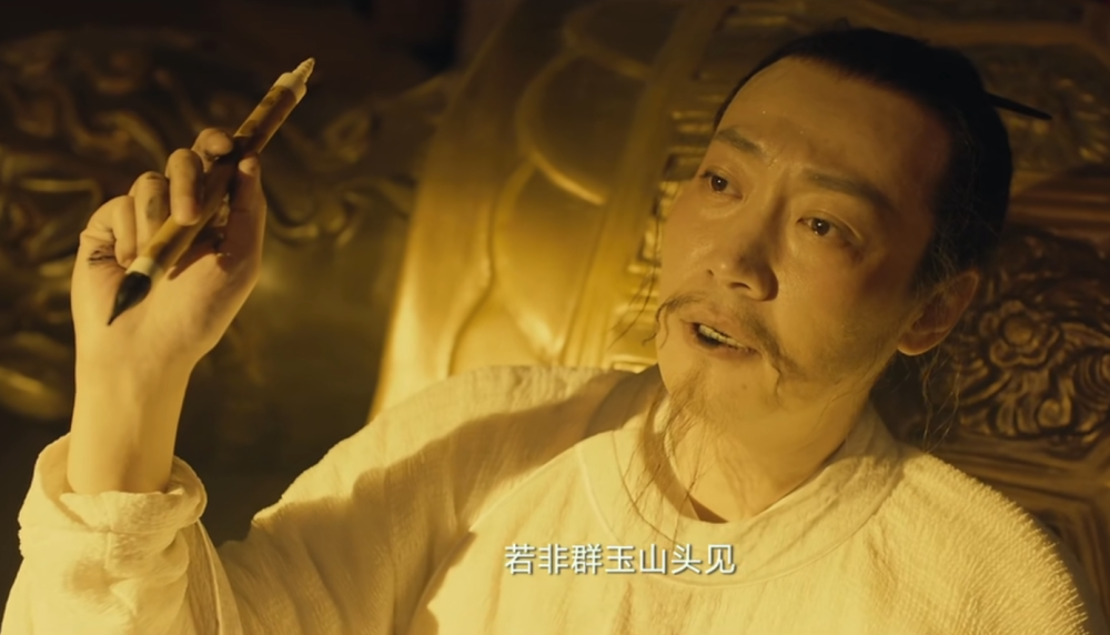 康震|红得发紫的康震，因“云想衣裳花想容”被大教授质疑，他错了吗？