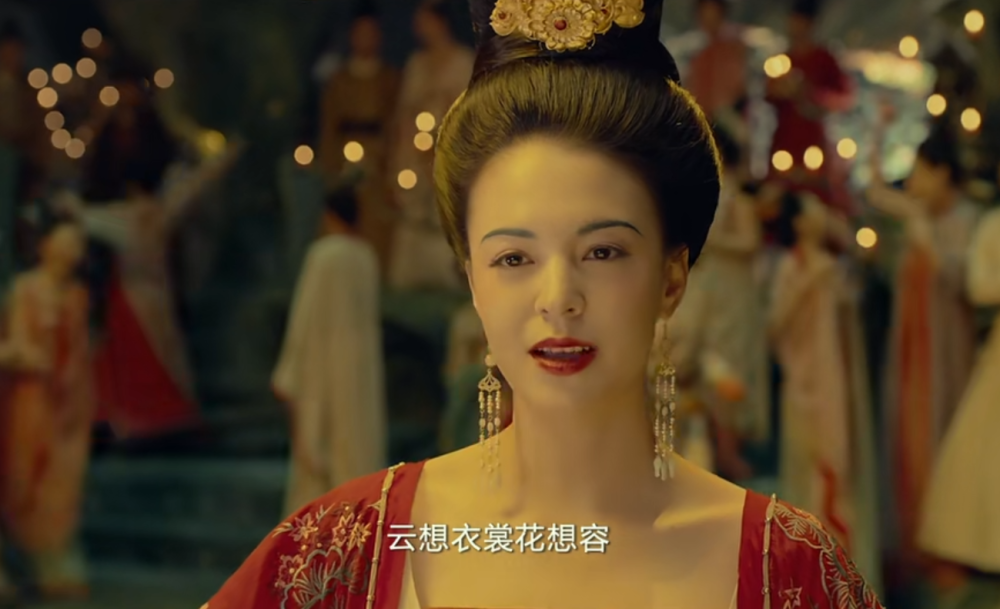 康震|红得发紫的康震，因“云想衣裳花想容”被大教授质疑，他错了吗？