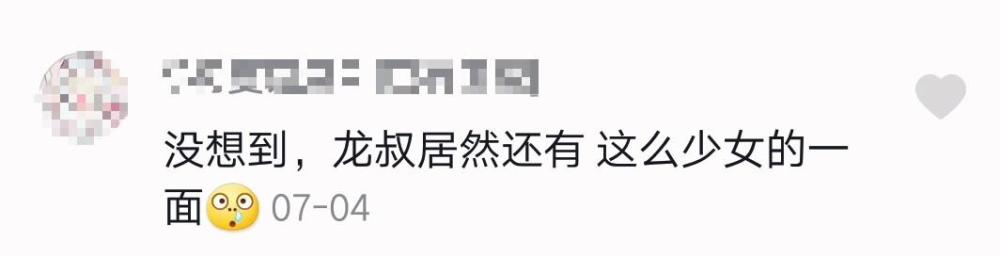 成龙|66岁成龙在家跪着擦地反差大，豪宅意外曝光，网友：有我家十倍大