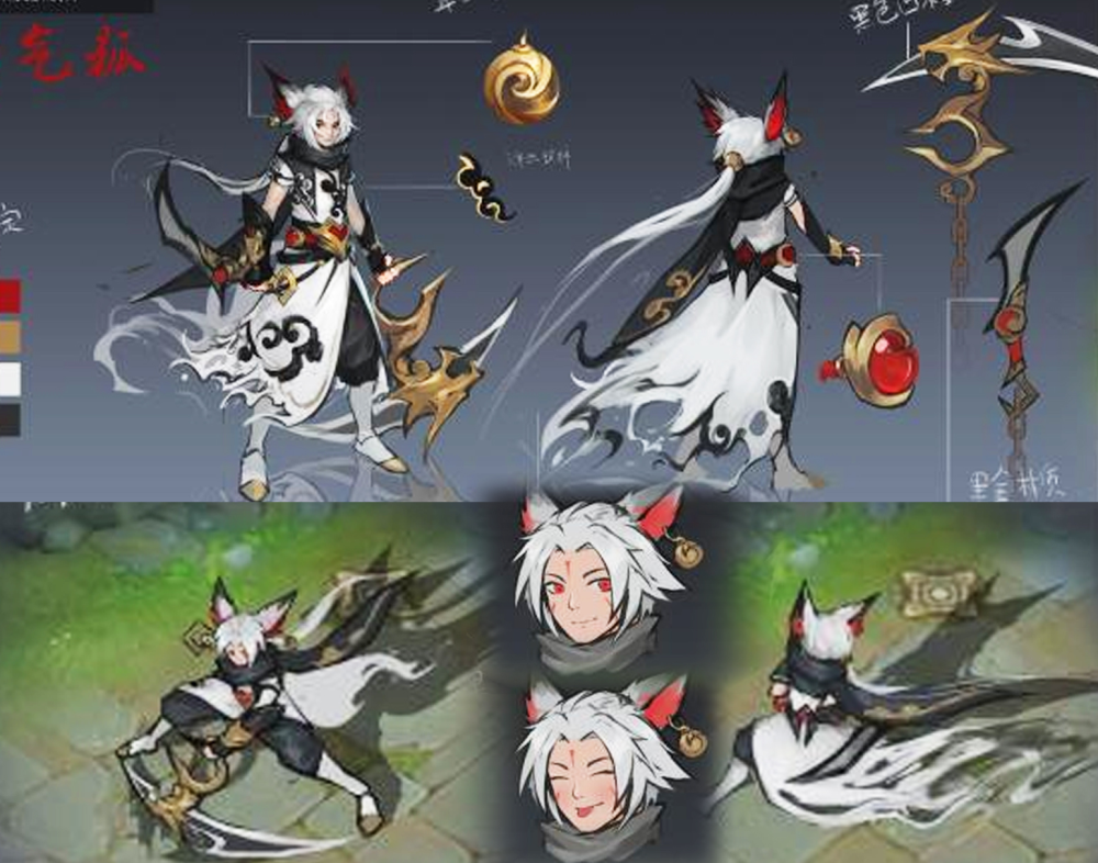 武陵仙君多少钱