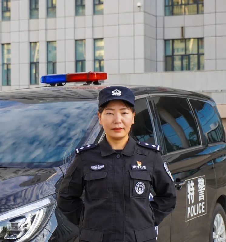 我是奋斗者特警女警长长啥样