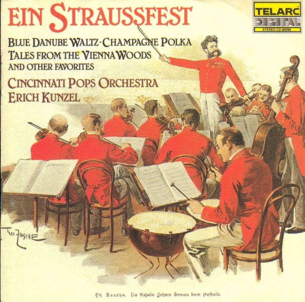 音响试机和效果示范必备cd动态惊人之1812序曲