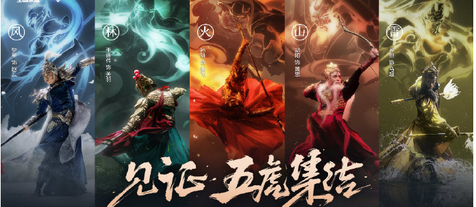 神秘战队：kpl神秘战队的面纱马上揭晓,TS与DYG谁是冠军？