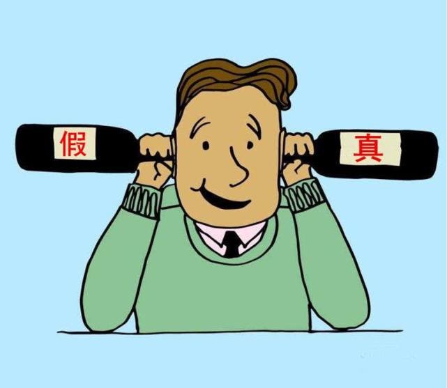 此话不假,有道理.但是,放在教师的教育教学现实中,能不能实现呢?