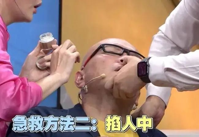 掐人中未必能把病患掐醒,而且如果处理不当,可能会引发一些并发症