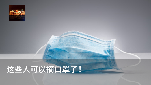 胃炎|胃病反复发作，如果有以下病症要注意了！合理治疗很重要