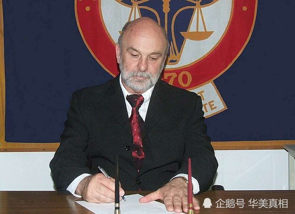 因疫情而受到影响的"赫特河公国"最终终因付不出积欠澳洲政府的300万