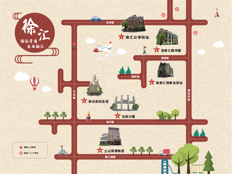 玩法‖行走3.5km,带你探寻徐家汇源6个宝藏景点