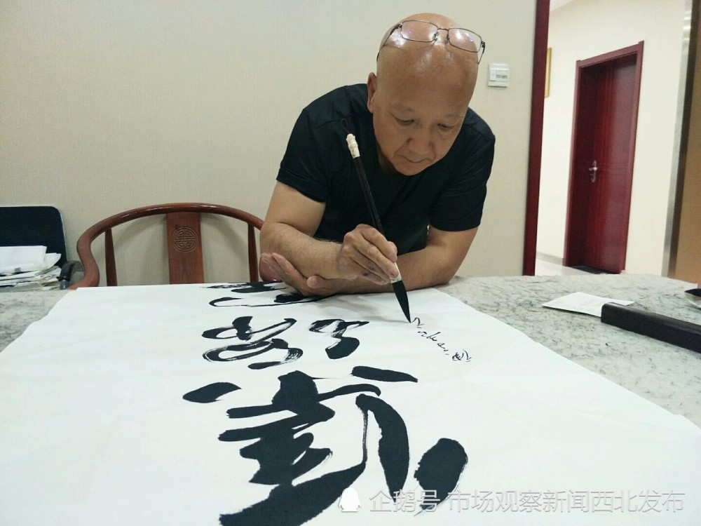 黄洲胜|笔墨人生：致于体书法传承人黄洲胜先生