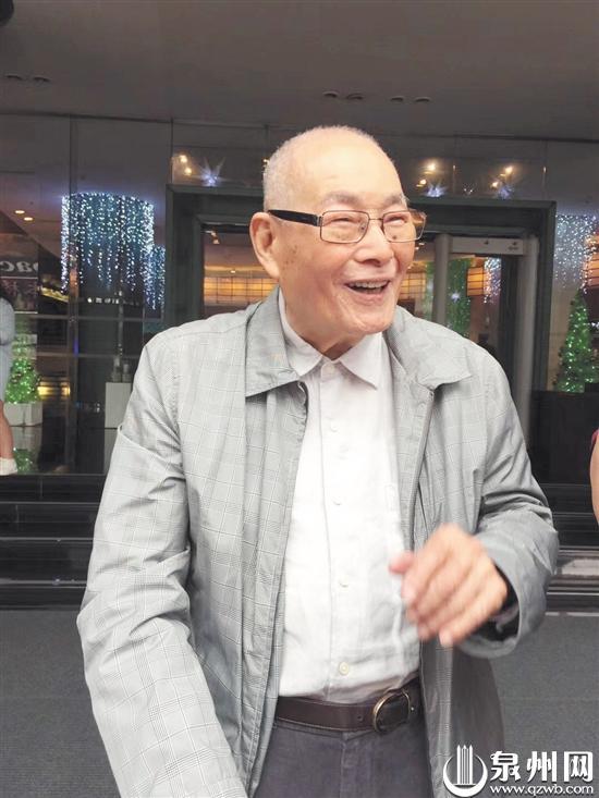 青阳庄氏一老人 传中华美德弘孝道文化 腾讯新闻