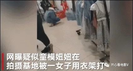 父亲暴打儿子并发视频至班级群-WordPress极简博客