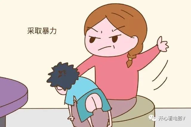 父亲暴打儿子并发视频至班级群-WordPress极简博客