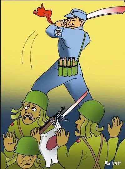 八路军在梁山打鬼子的故事_腾讯新闻