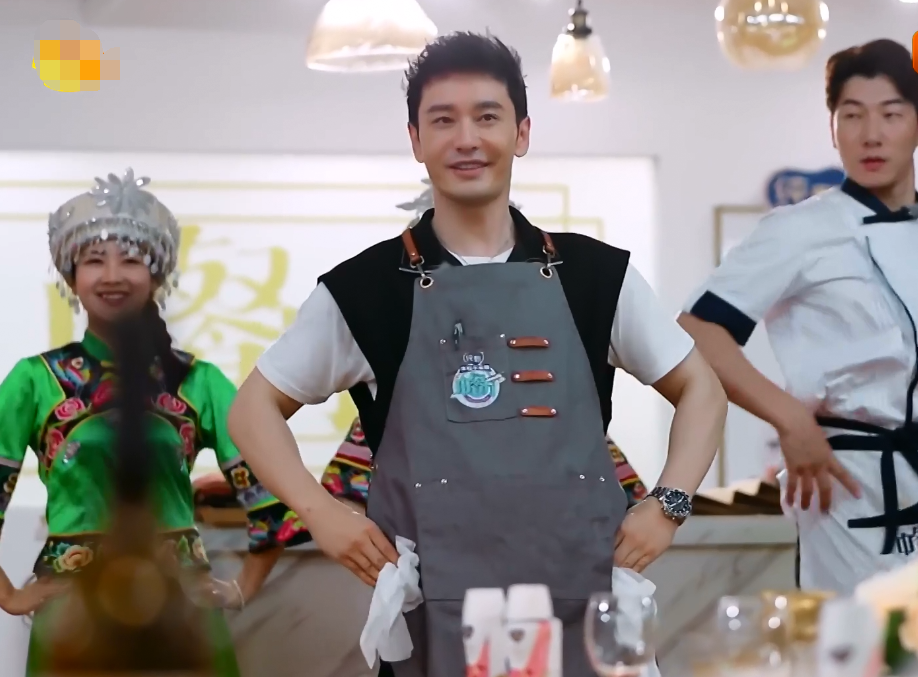 黄晓明|《中餐厅》黄晓明教跳无价之姐，丢掉偶像包袱后终于不油腻！