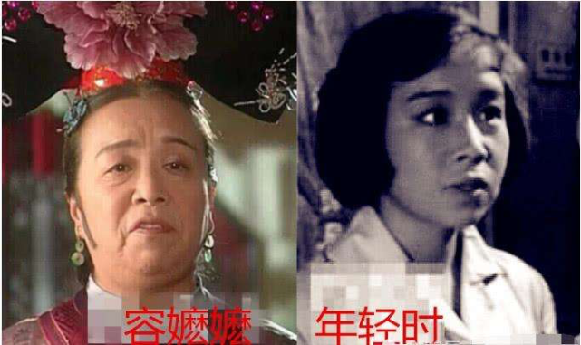 当"容嬷嬷"26岁照片曝光,美到认不出,被赞美貌堪比宋慧乔