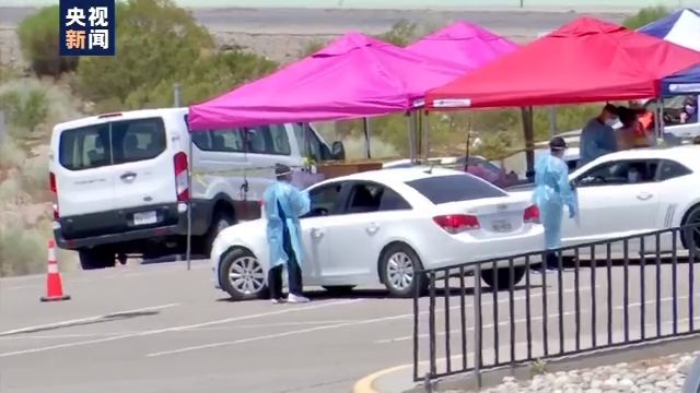 疫情|美国新冠肺炎疫情持续恶化，防疫“乱象频出”