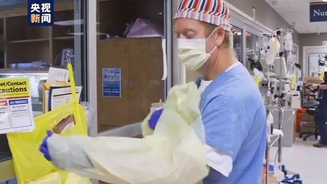疫情|美国新冠肺炎疫情持续恶化，防疫“乱象频出”