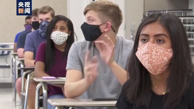 疫情|美国新冠肺炎疫情持续恶化，防疫“乱象频出”