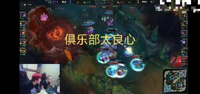 现在LPL的俱乐部大部分战队夺冠奖金，一个选手就分到了十分之一