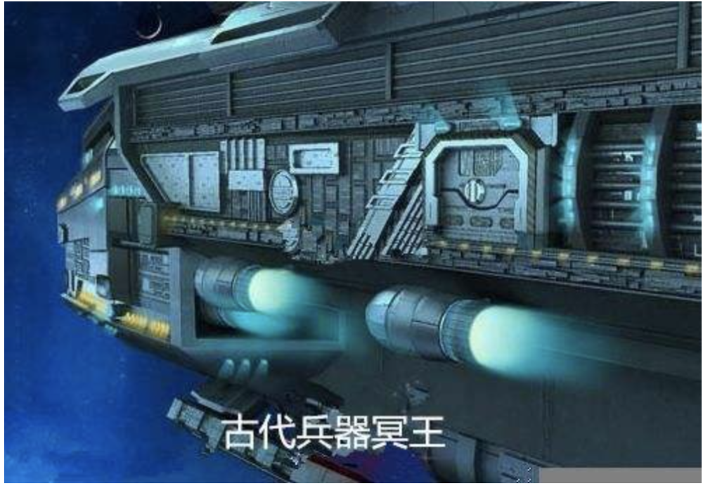 海贼王万里阳光号就是古代兵器冥王