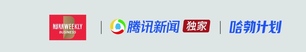 马甲|北京新发地复市首日：商家自费买马甲实名进场，有商户倒在“黎明”前