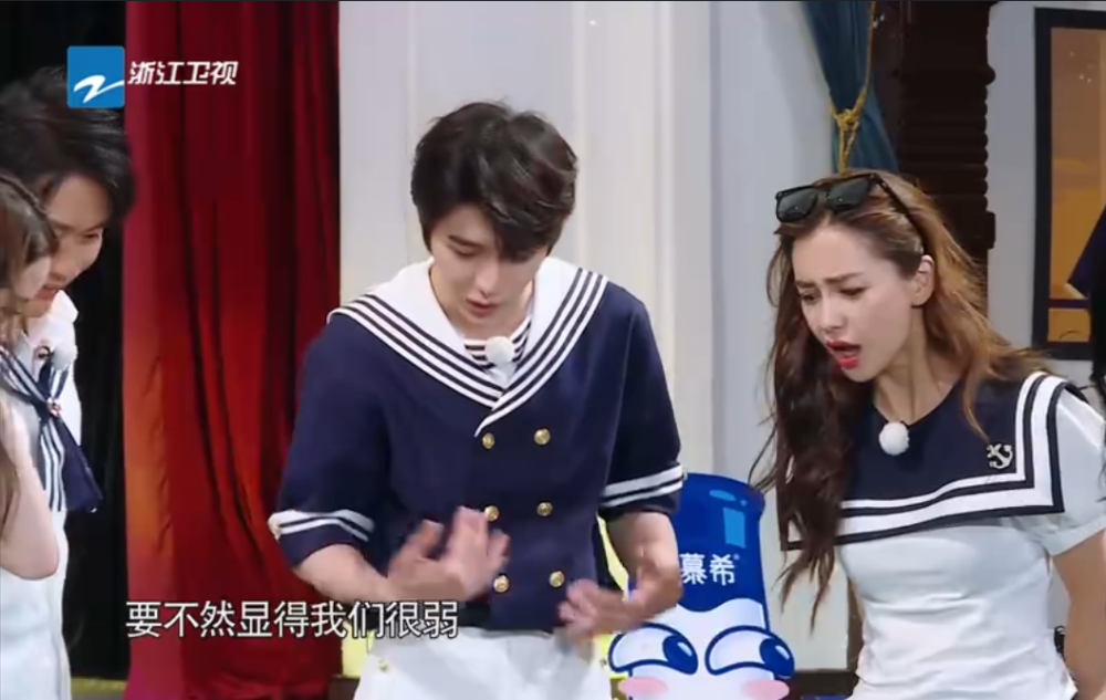 跑男:欧阳娜娜在趾压板上蹦蹦跳跳,谁注意蔡徐坤说了啥?全场爆笑