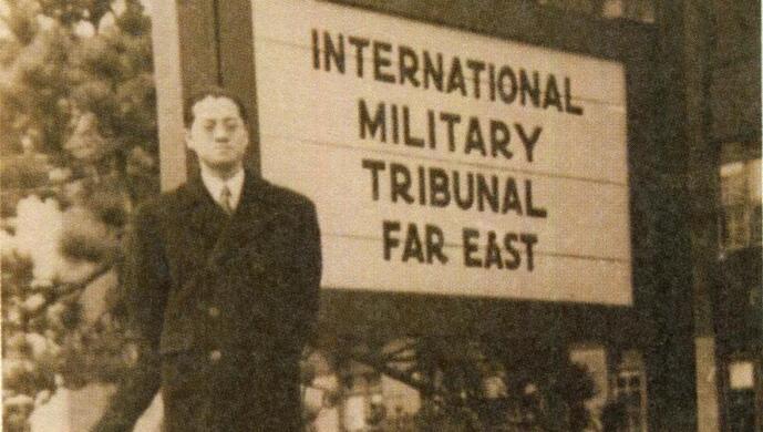 日本_历史|75年前的今天，日本无条件投降！他是唯一健在的全程参与东京审判的亲历者