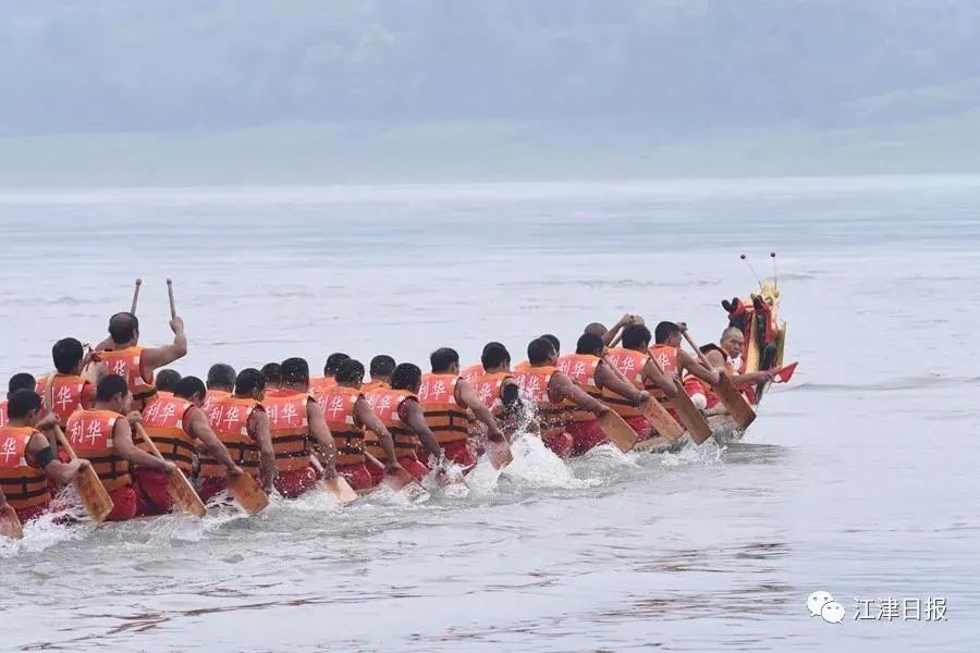 白沙镇|白沙龙舟会！精彩！