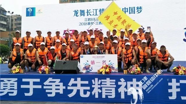 白沙镇|白沙龙舟会！精彩！