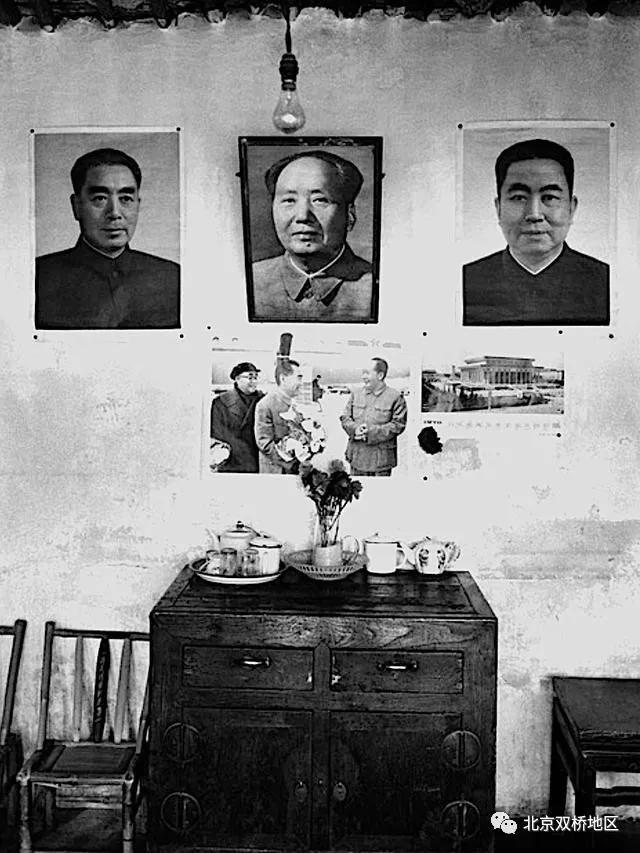 人民公社|重温历史 北京双桥人民公社