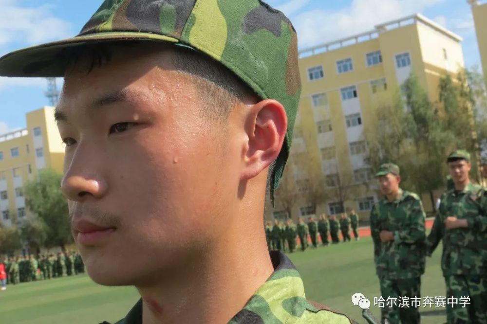 新高一军训攻略!在哈市这所学校,你会遇到啥?有啥改变?