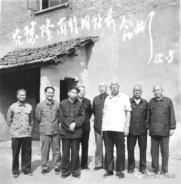 同时,沈邱县委作了改组:贾达夫同志调走,由我任县委书记,李文钦任副