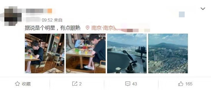 张翰|张翰被偶遇穿拖鞋就餐超接地气，脸颊凹陷消瘦身材格外抢镜