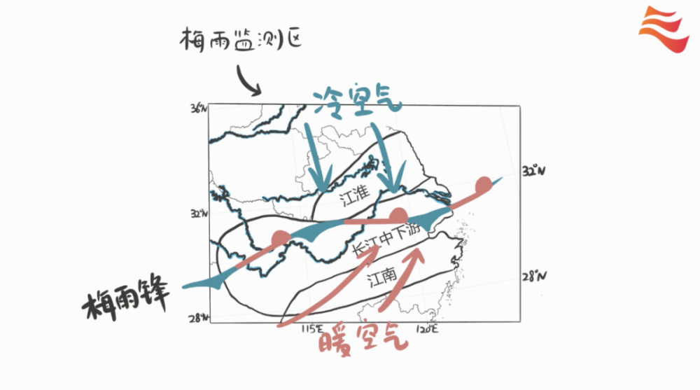 原来梅雨"作妖"创下近60年新高度_腾讯新闻